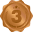 第3名